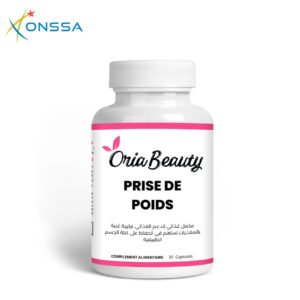 COMPLÉMENT ALIMENTAIRE PRISE DE POIDS