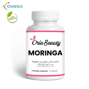 COMPLÉMENT ALIMENTAIRE NATUREL