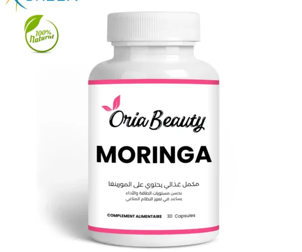 moringa moringa