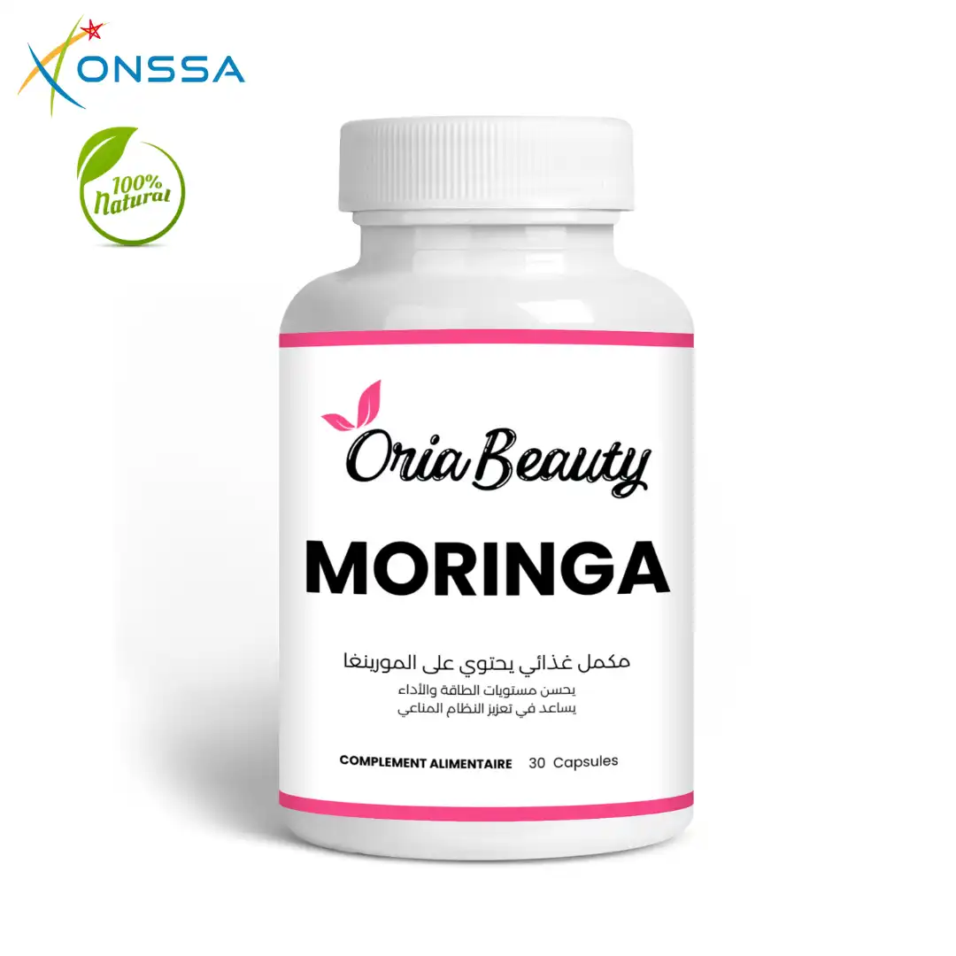 COMPLÉMENT ALIMENTAIRE NATUREL