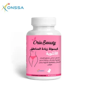 كبسولة زيادة المناطق الأنثوية