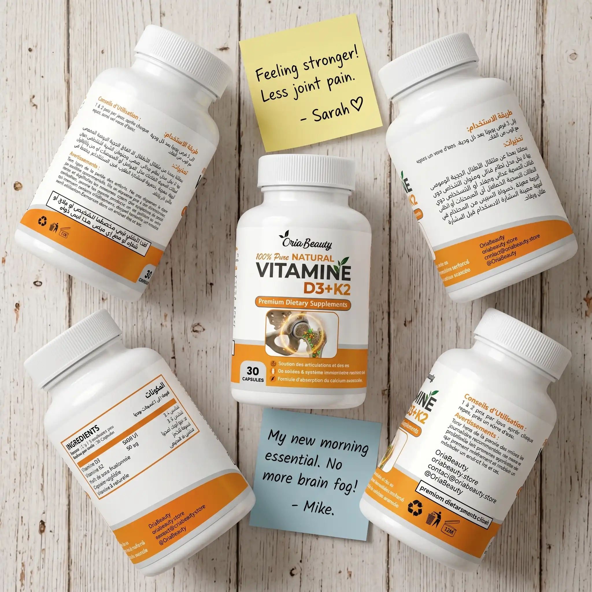 آراء الزبناء Oria Beauty